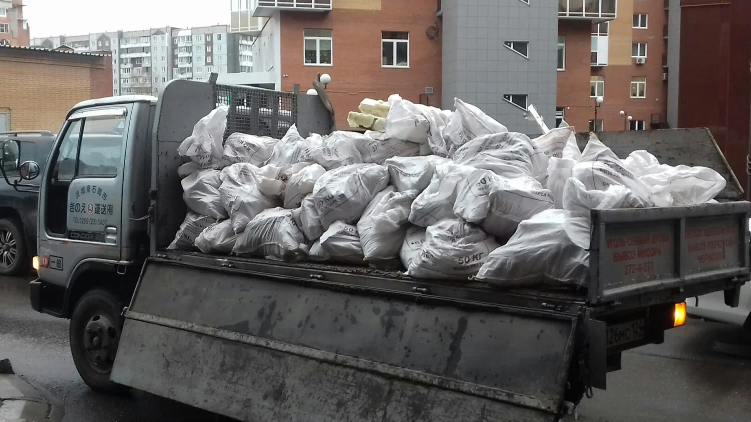 Вывоз строительного мусора в Рубцовске в октябре