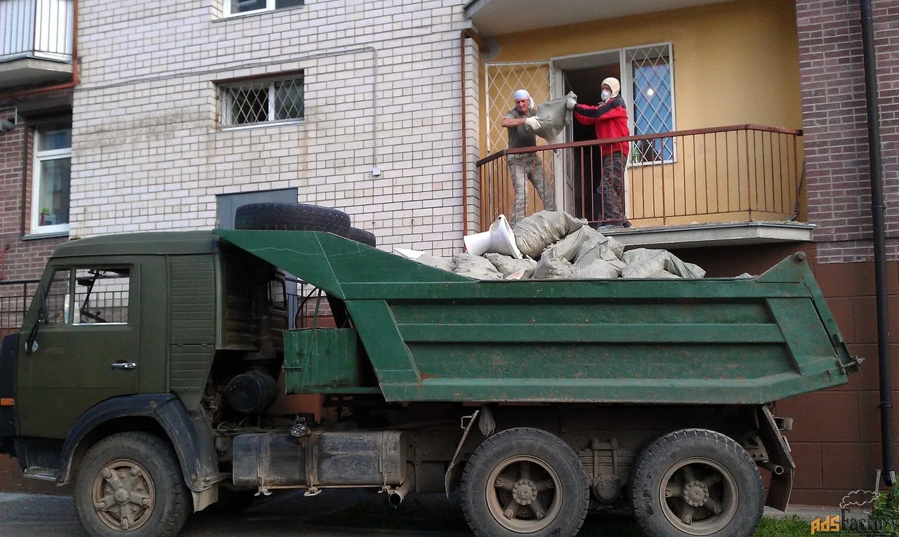 Вывоз мусора с грузчиками и погрузкой в Рубцовске от 2326 руб. — ПроМусор, услуги под ключ